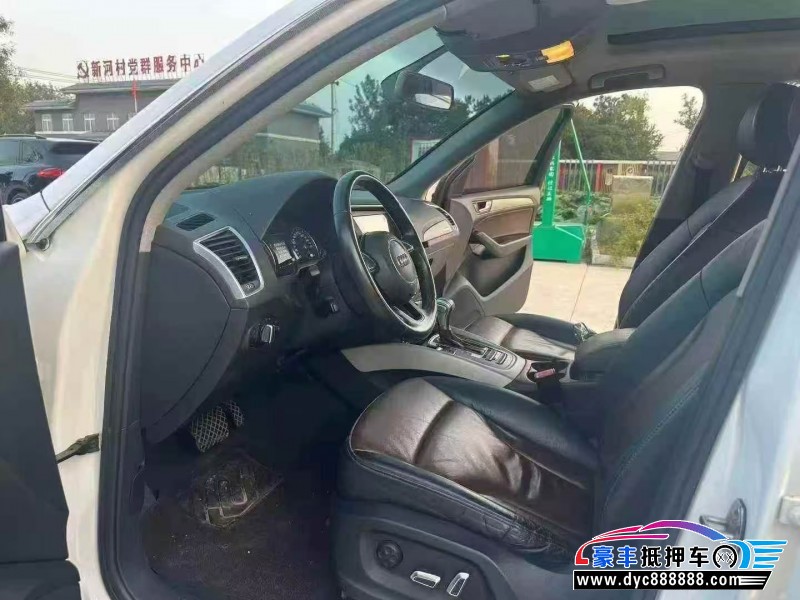 17年奥迪Q5轿车抵押车出售