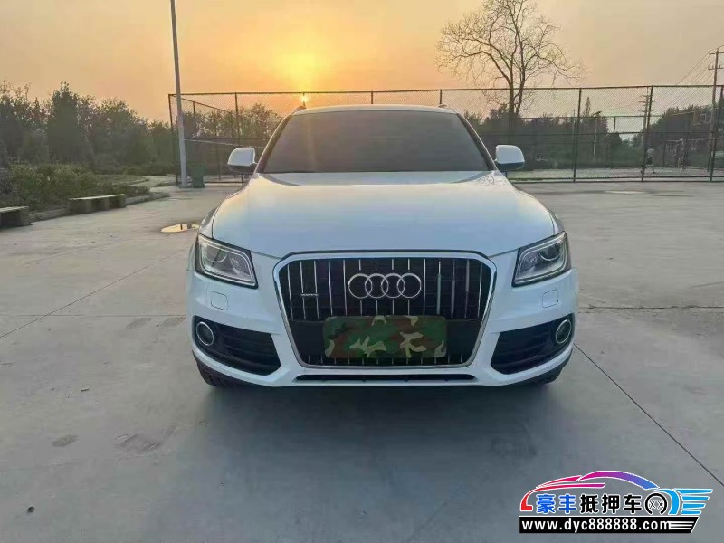 17年奥迪Q5轿车抵押车出售