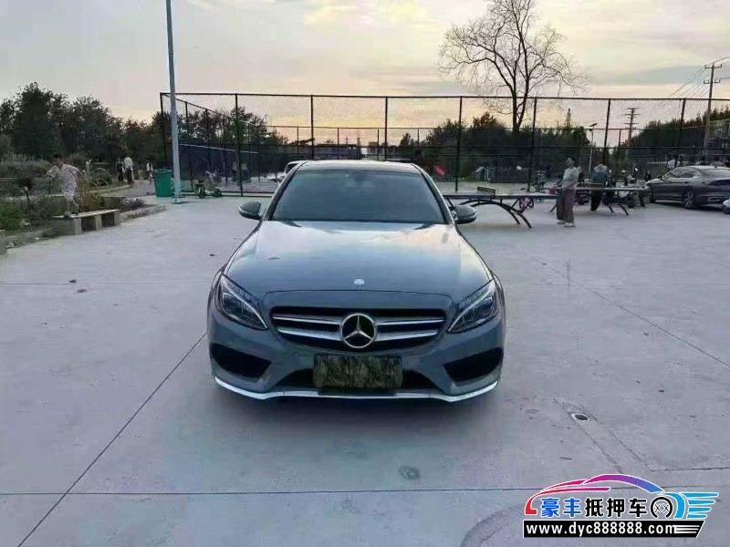 15年奔驰C轿车抵押车出售