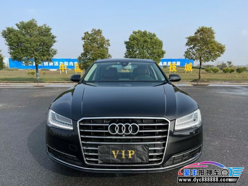 17年奥迪A8L轿车抵押车出售