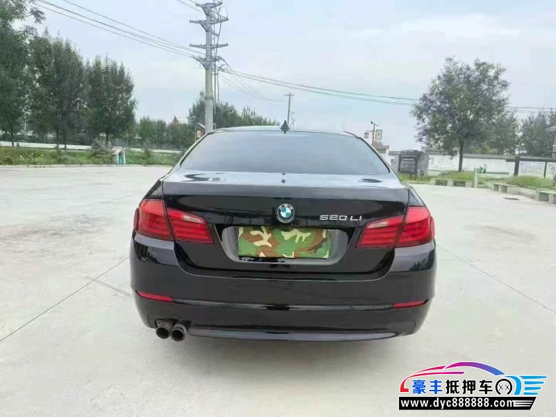 13年宝马5系轿车抵押车出售