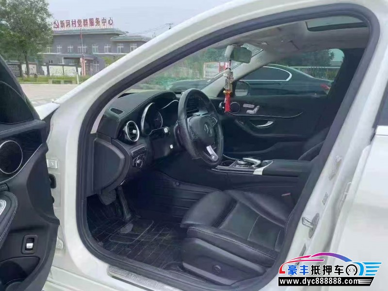 17年奔驰C轿车抵押车出售