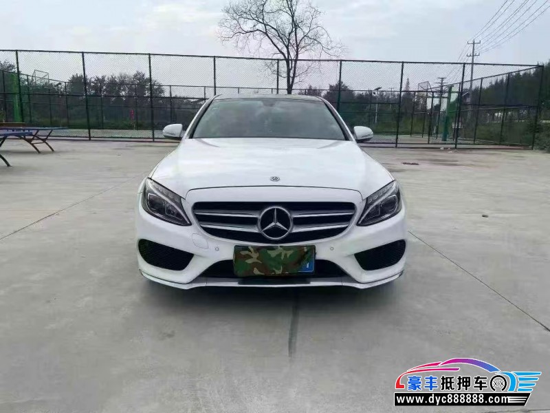 17年奔驰C轿车抵押车出售