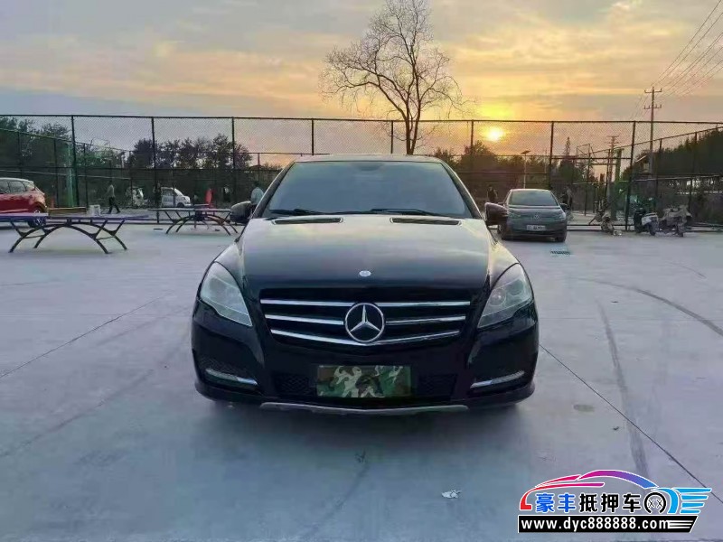 14年奔驰R轿车抵押车出售