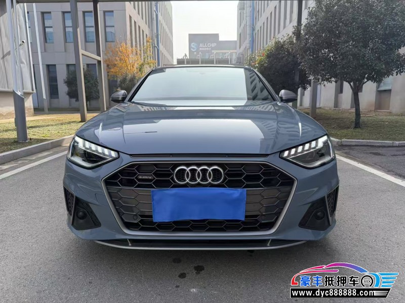 23年奥迪A4L轿车抵押车出售