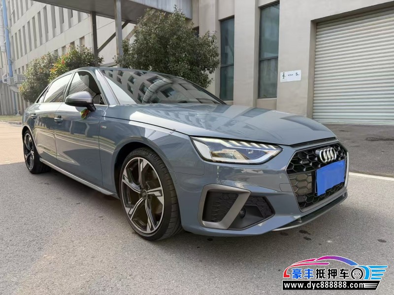 23年奥迪A4L轿车抵押车出售