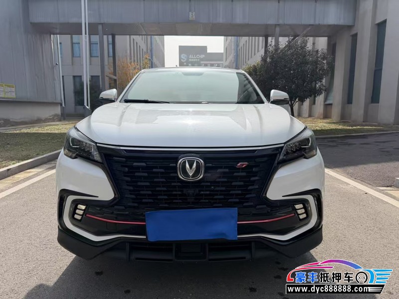 21年长安CS75SUV抵押车出售