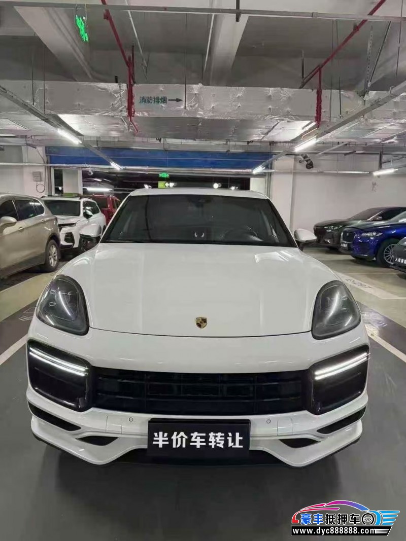 19年保时捷卡宴SUV抵押车出售