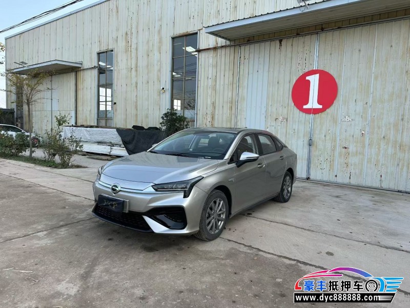 24年埃安魅S580轿车抵押车出售