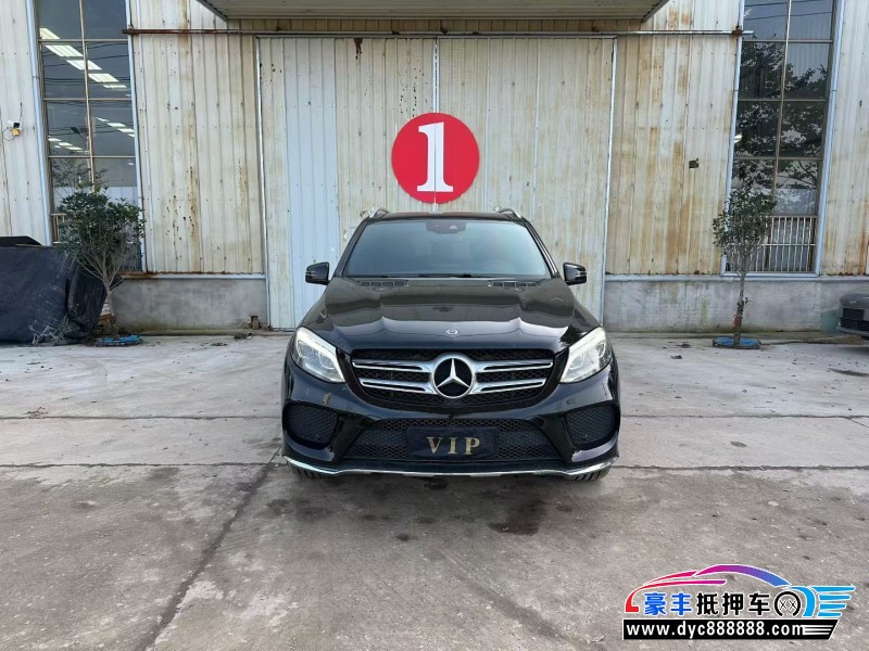 17年奔驰GLESUV抵押车出售