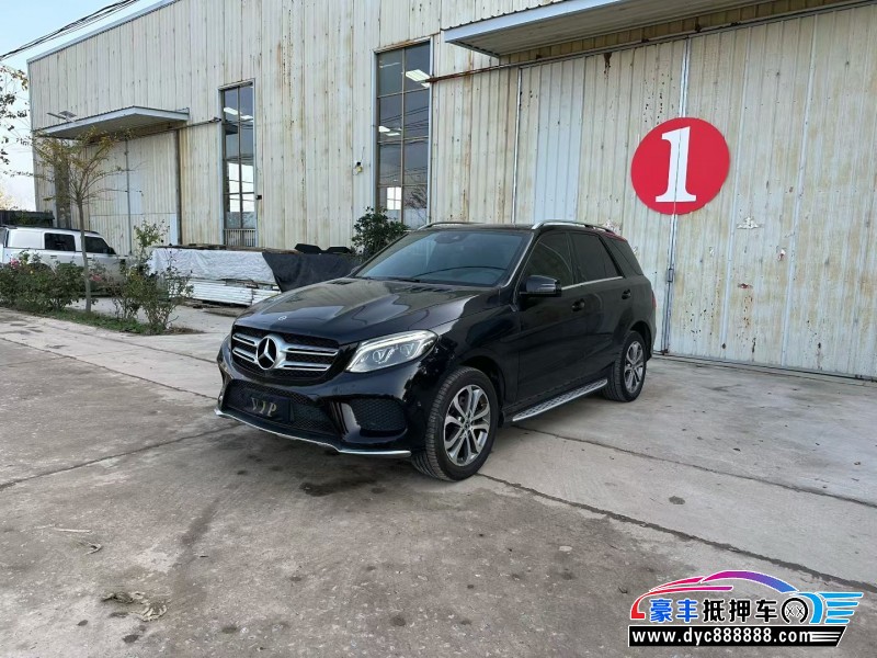 17年奔驰GLESUV抵押车出售