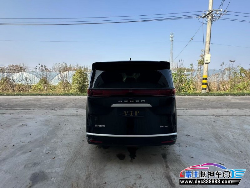 24年腾势D9轿车抵押车出售