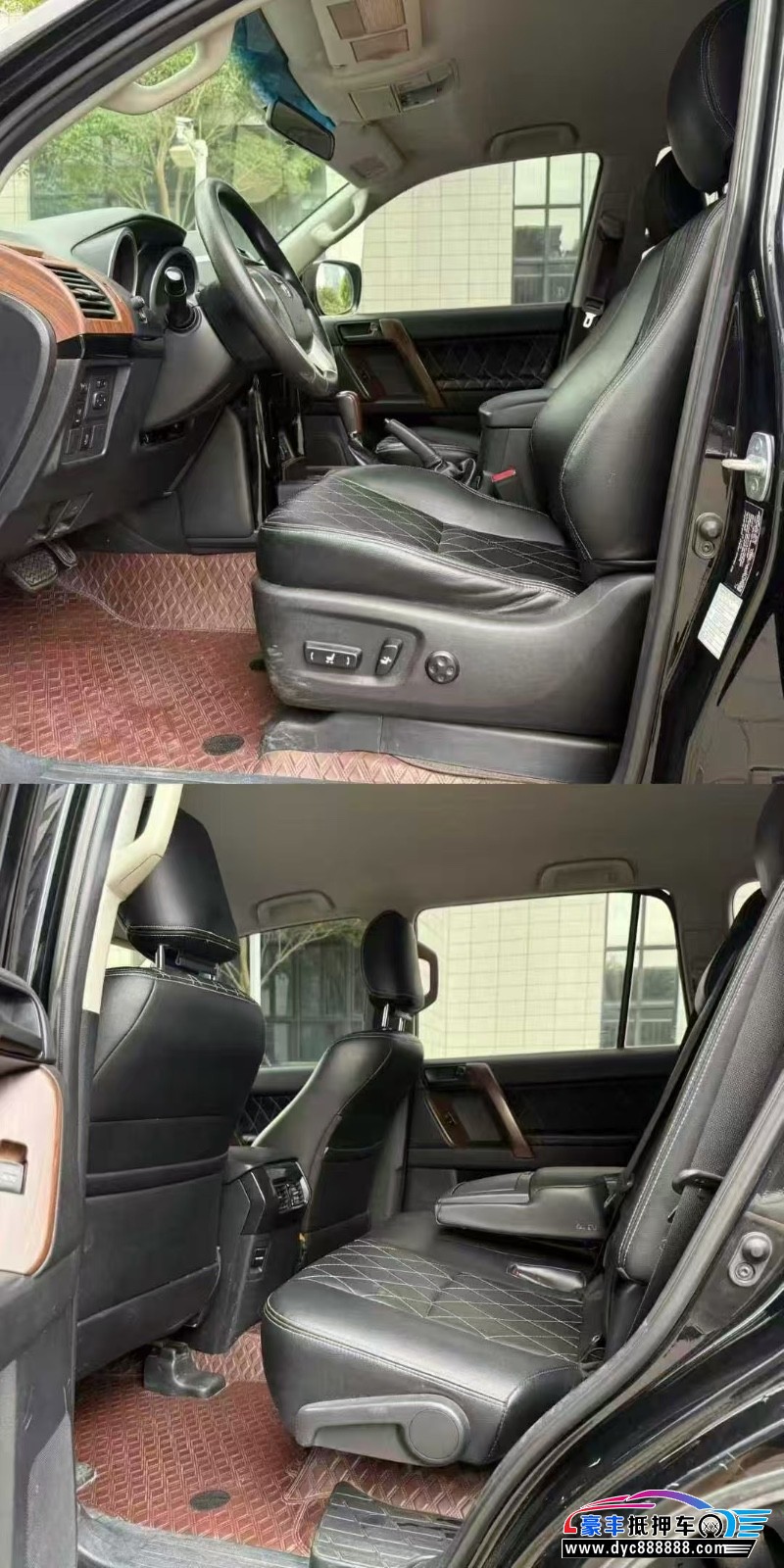 18年丰田普拉多（霸道）轿车抵押车出售