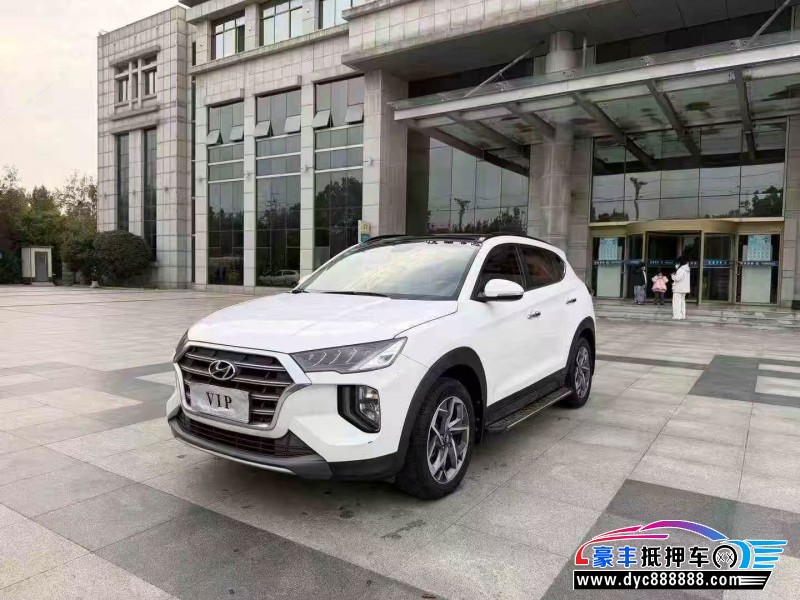 20年现代途胜轿车抵押车出售