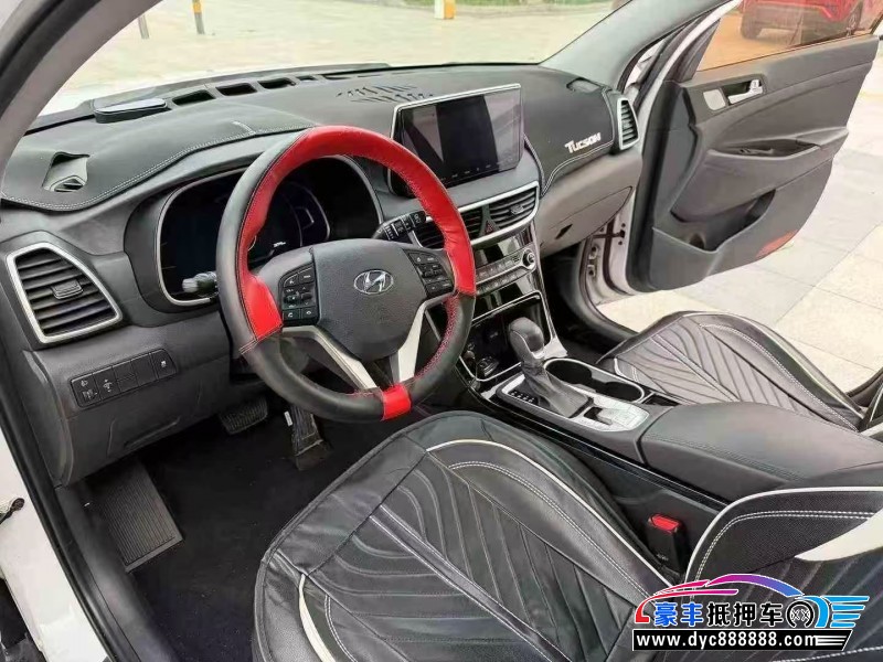 20年现代途胜轿车抵押车出售