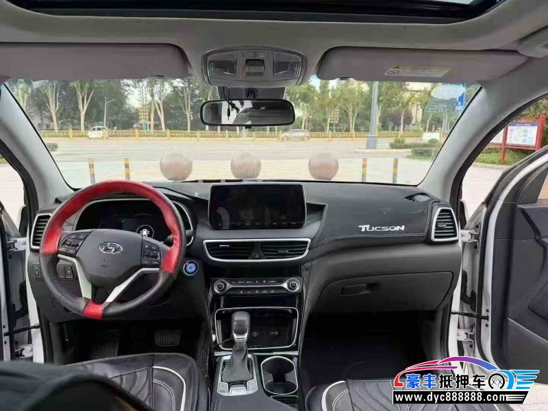 20年现代途胜轿车抵押车出售