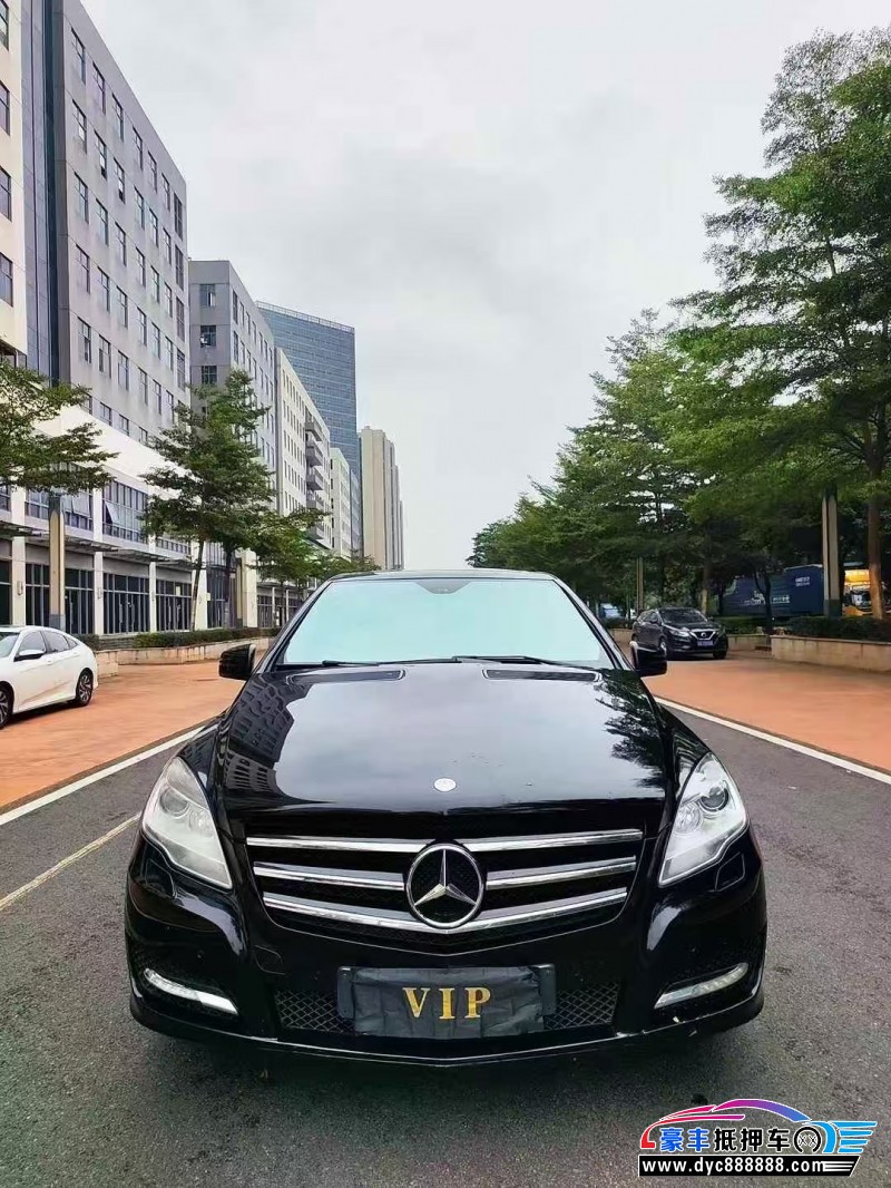 12年奔驰R轿车抵押车出售