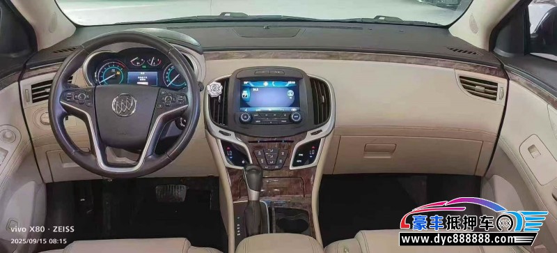 14年别克君越轿车抵押车出售