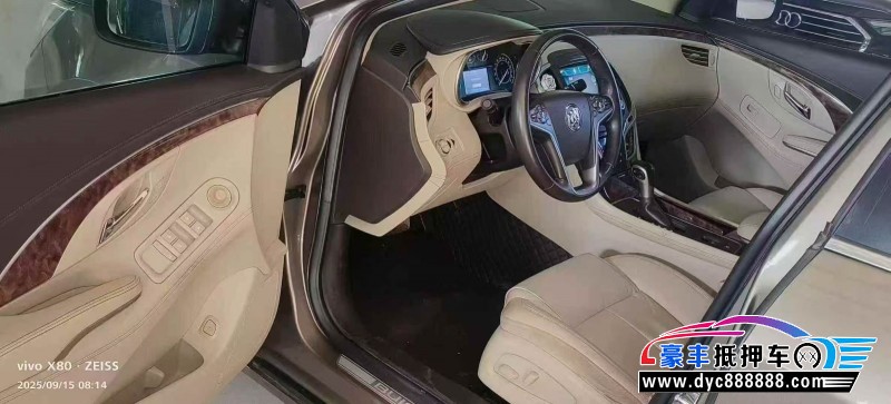 14年别克君越轿车抵押车出售