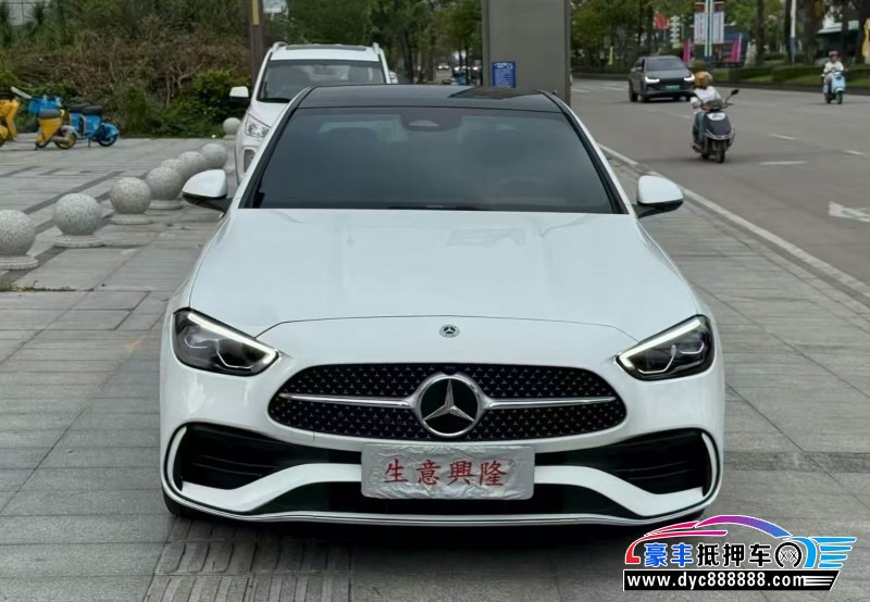 24年奔驰C轿车抵押车出售