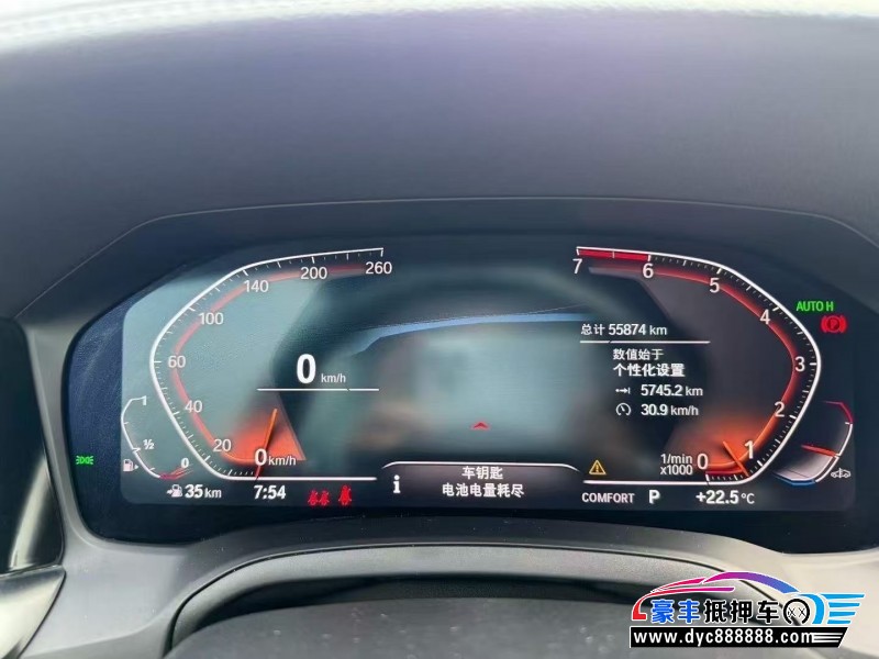 21年宝马4系轿车抵押车出售