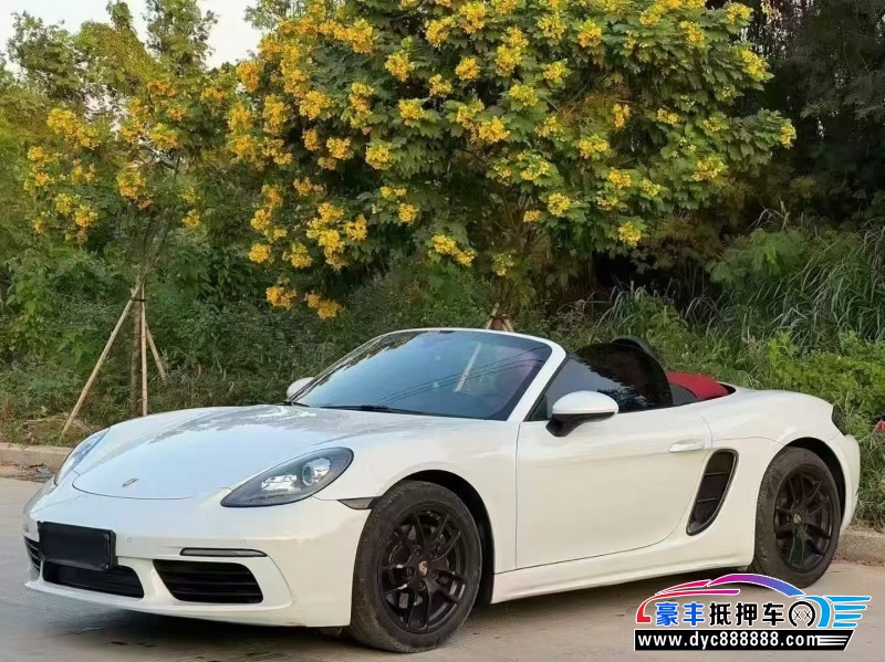 17年保时捷718轿车抵押车出售