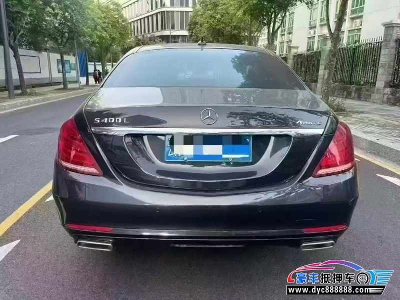 14年奔驰S轿车抵押车出售