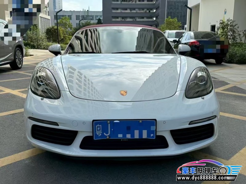 20年保时捷718轿车抵押车出售