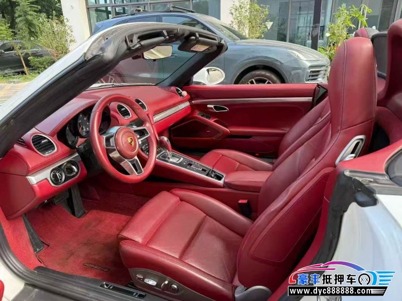 20年保时捷718轿车抵押车出售
