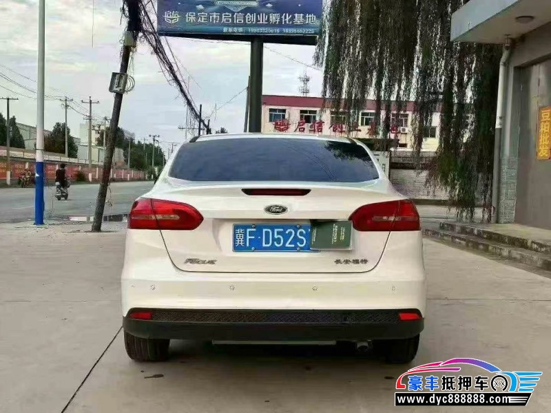 16年福特福克斯轿车抵押车出售