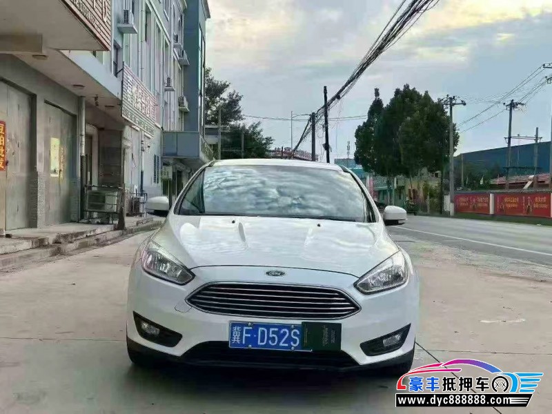 16年福特福克斯轿车抵押车出售