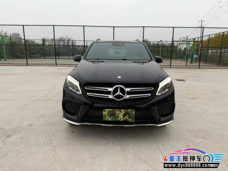 17年奔驰GLE轿车抵押车出售