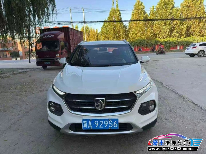 18年宝骏510轿车抵押车出售