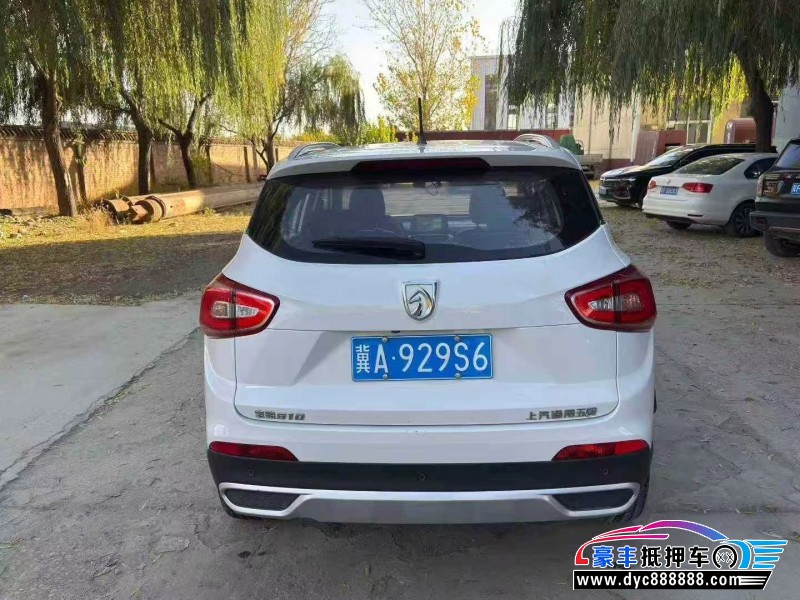 18年宝骏510轿车抵押车出售