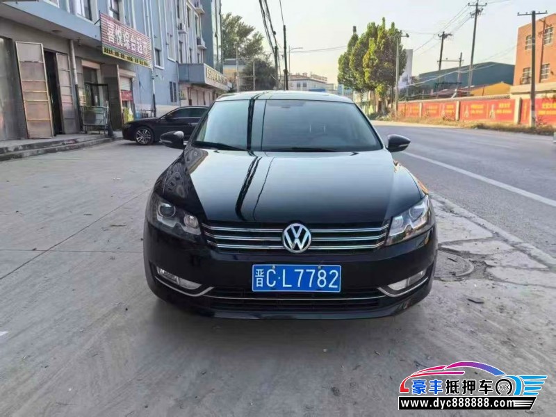 14年大众帕萨特轿车抵押车出售