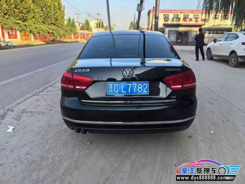 14年大众帕萨特轿车抵押车出售