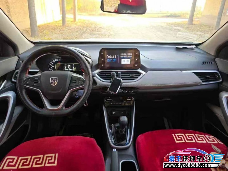 20年宝骏510轿车抵押车出售