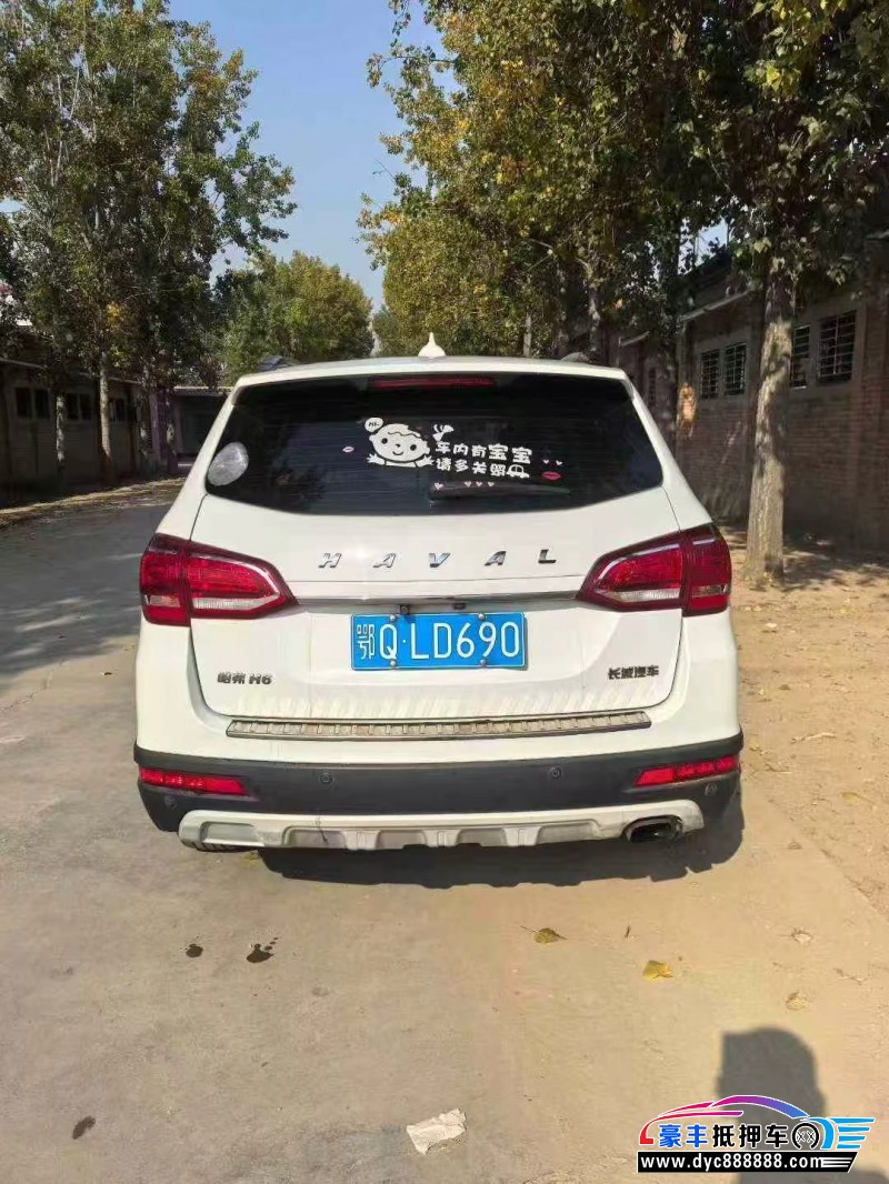 19年长城哈弗H6轿车抵押车出售