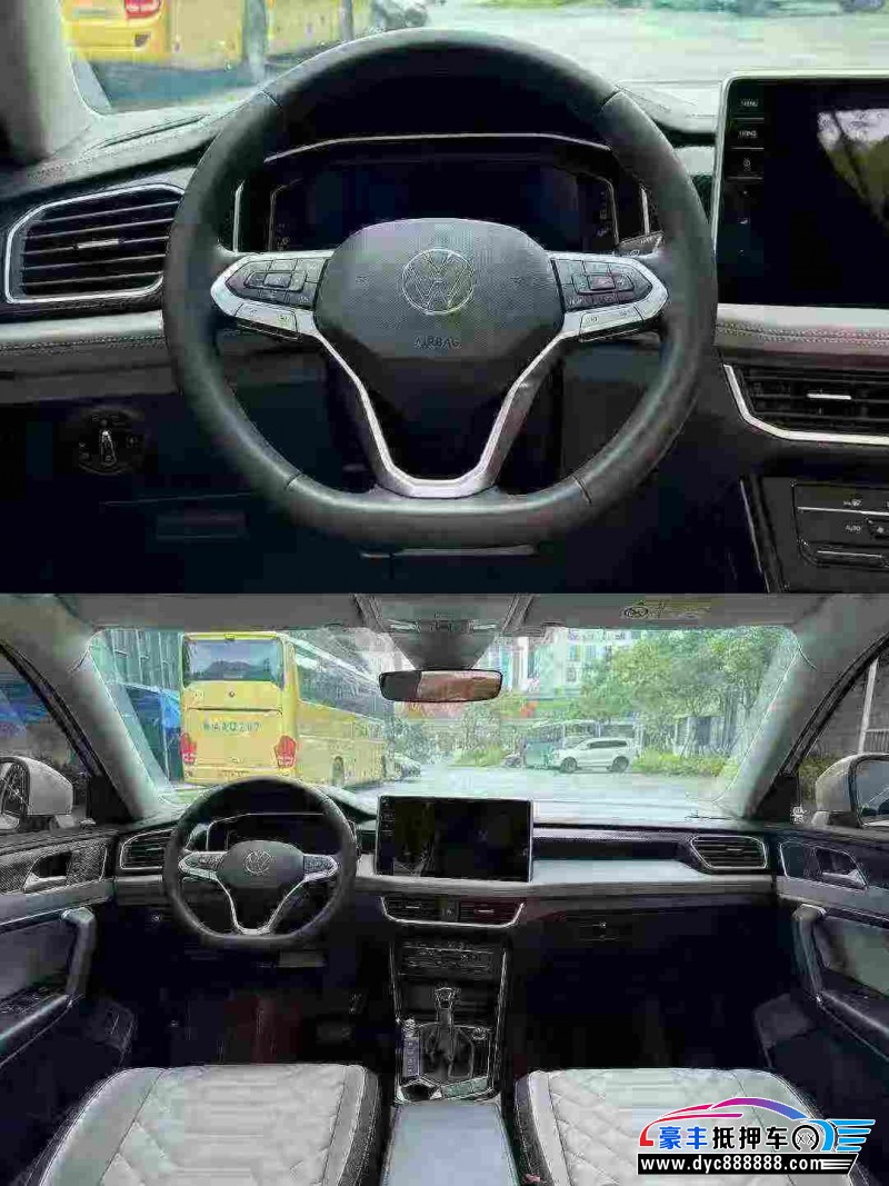 24年大众探岳轿车抵押车出售