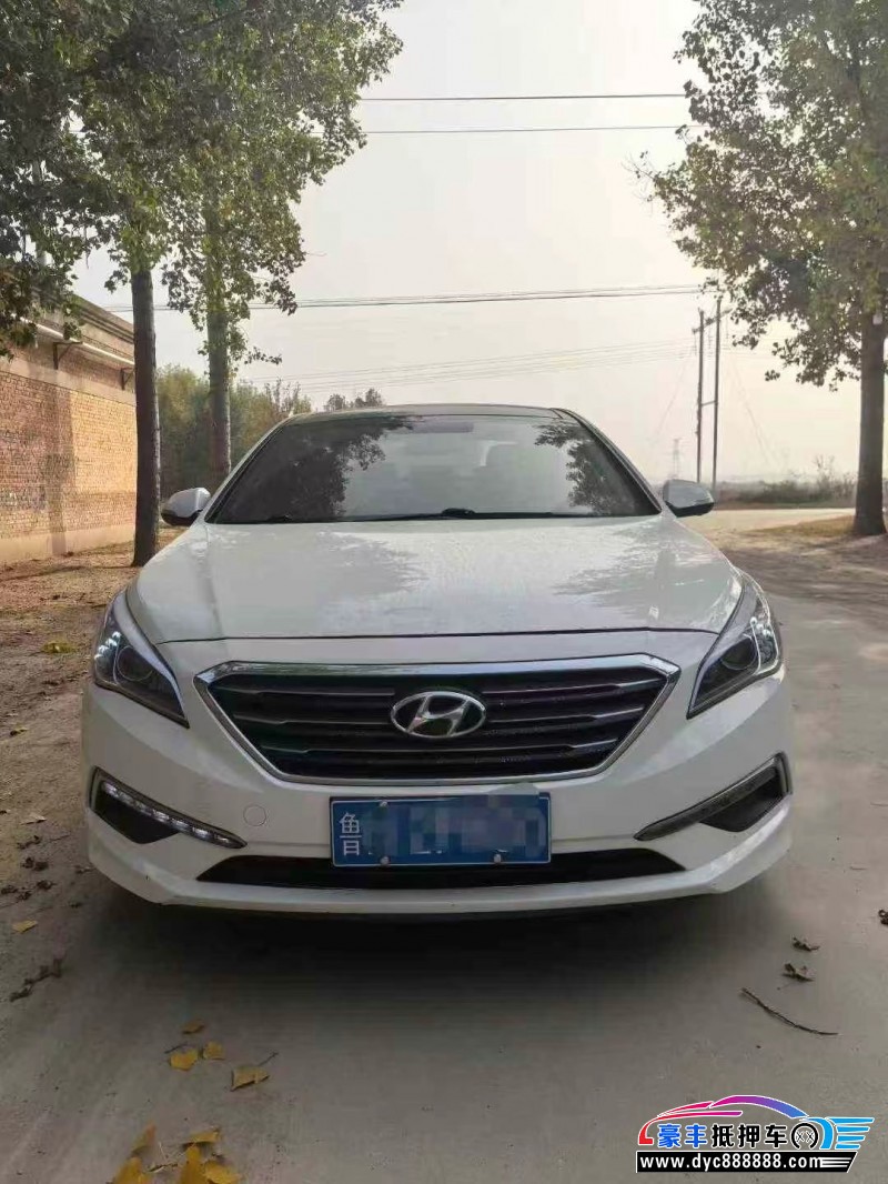 16年现代索纳塔轿车抵押车出售