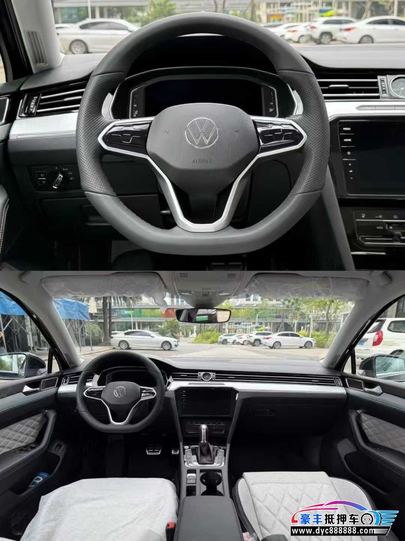 25年大众迈腾轿车抵押车出售