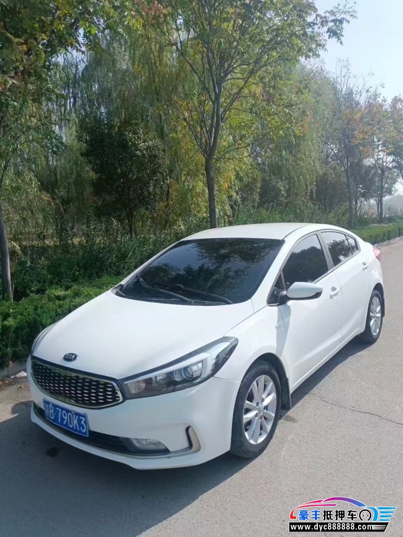 17年起亚K3轿车抵押车出售