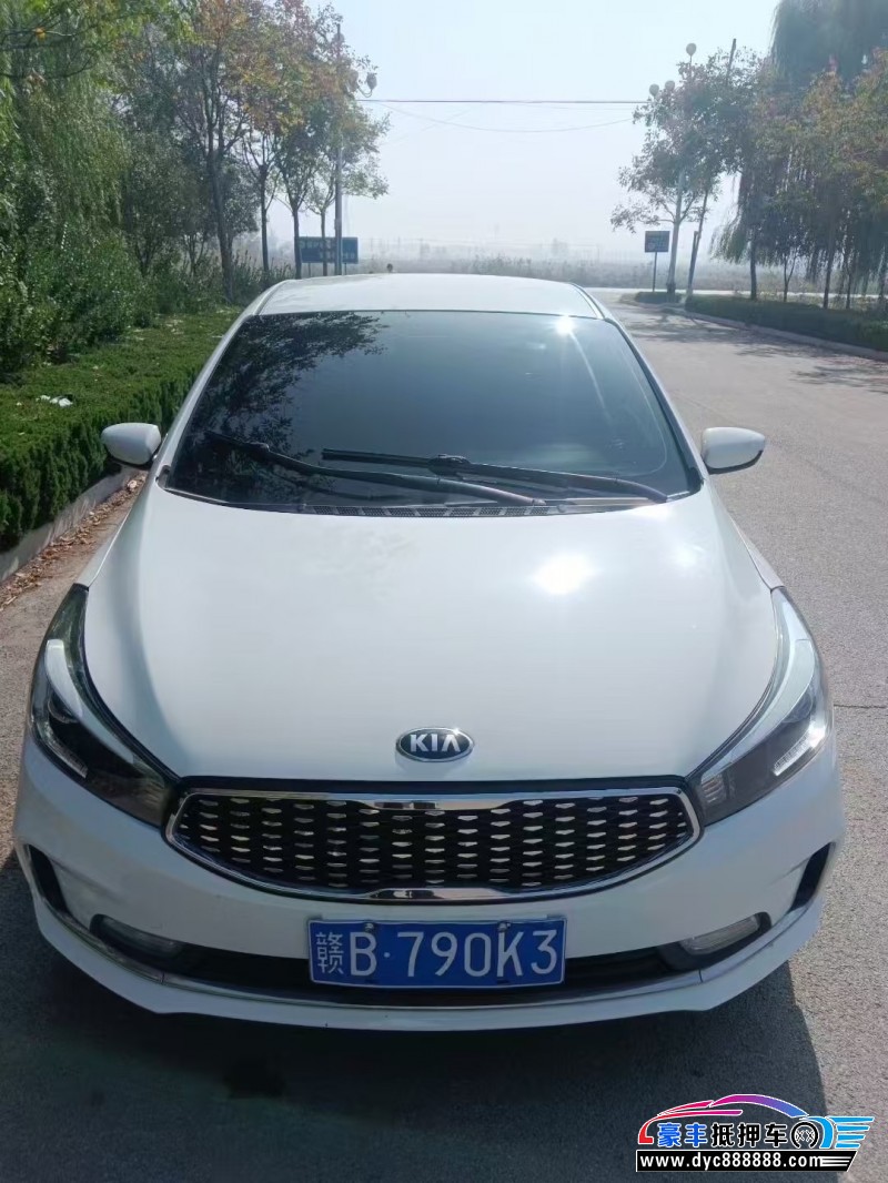 抵押车出售17年起亚K3轿车