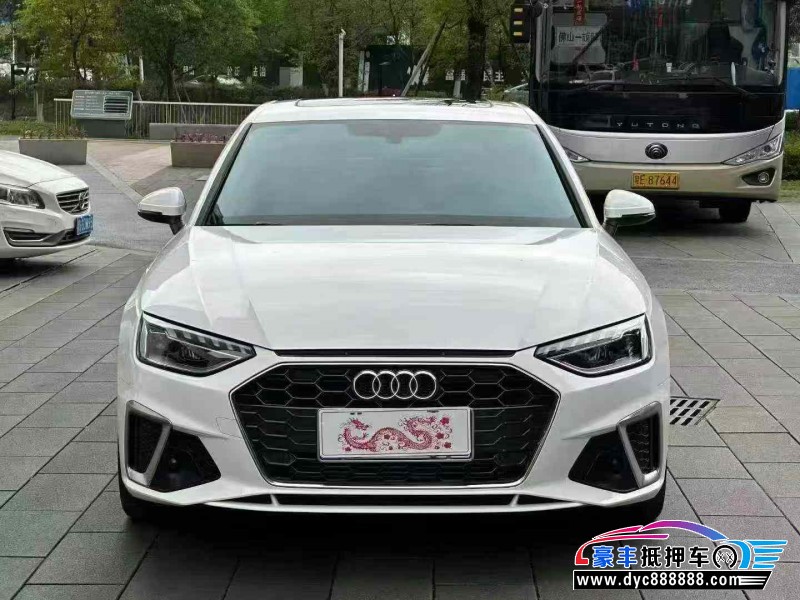 23年奥迪A4L轿车抵押车出售