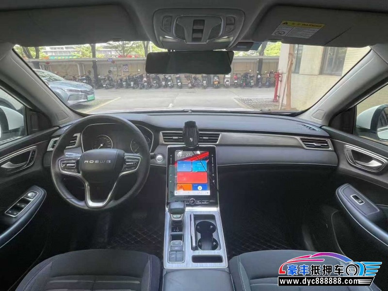 21年荣威RX5轿车抵押车出售