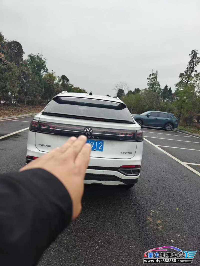 24年大众探岳轿车抵押车出售