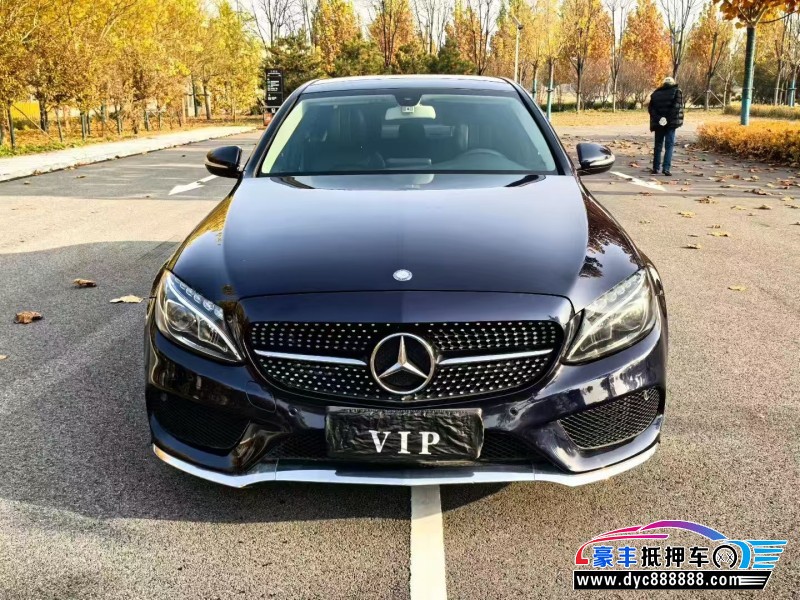 16年奔驰C轿车抵押车出售