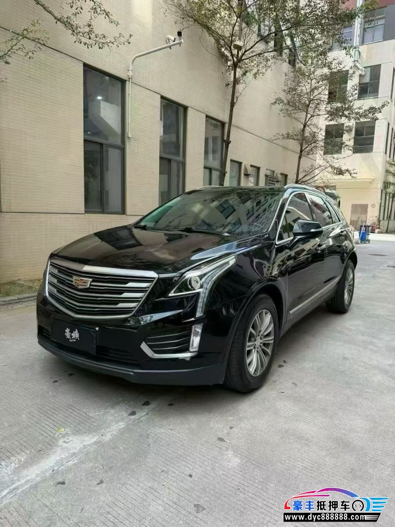 17年凯迪拉克XT5轿车抵押车出售