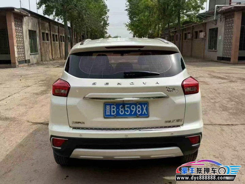 18年北汽绅宝X35轿车抵押车出售