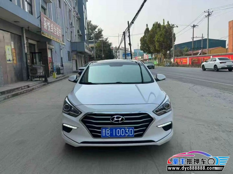 17年现代名图轿车抵押车出售